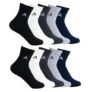 AMAREE Premium Soft & Comfortable Socks – Breathable, Durable & Everyday Wearr – Free Size Multicolor (Pack Of – 10)