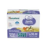 Himalaya Gentle Baby Soap Value Pack, 4 * 125g