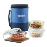Borosil Prime Lunchbox with Bag | 3pc Round Container Set (400ml Each) | Made in India Borosilicate Glass Tiffin | Microwave & Dishwasher Safe Lunch Box for Office, College & School
