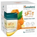 Himalaya Wellness Company Dark Spot Clearing Turmeric Face Cream | Organically Sourced Turmeric | Reduce Dark Spots In 7 Days | 2% Glycolic Acid & 2% Niacinamide | 50G