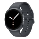 Samsung Galaxy Watch8 (44mm, LTE, Graphite) with 3nm Processor | Dual GPS | Sapphire Glass & Armor Aluminum | 5ATM & IP68 | BP, ECG, IHRN & Vascular Load Monitoring | Anti-oxidant Index
